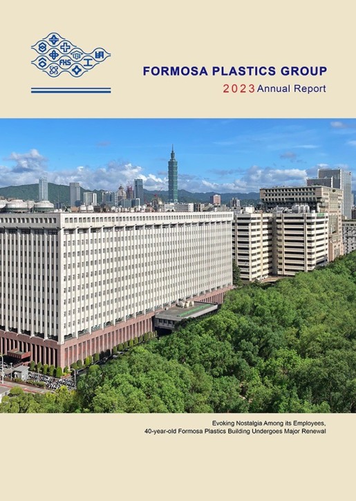 2023 FPG Annual Report